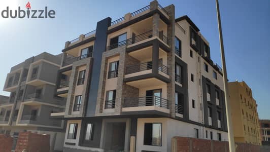 New Cairo - Beit Al Watan - C82 15minutes from Mivida - 5 minutes from Golden Square - 15 minutes from the American University -5 minutes toPatio