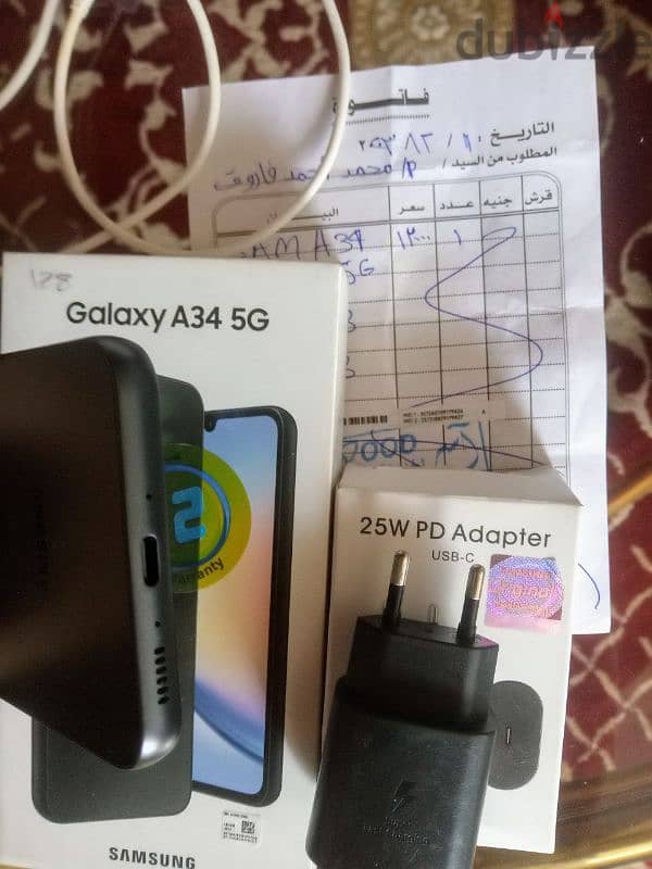 Samsung A34 5g 1