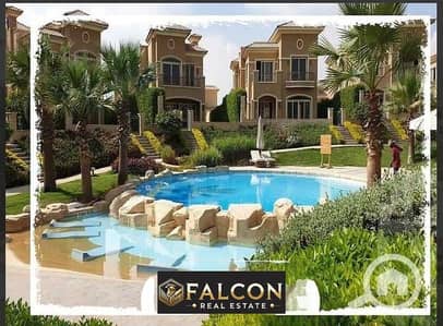 Villa Standalone 450m For Sale 0% Dp Installments Up To 10years Ston Park New Cairo Minutes From 90 Street