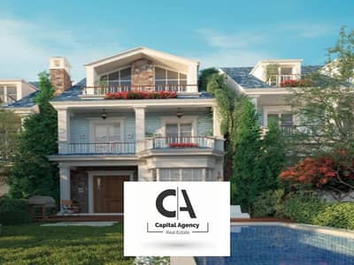 With only 1.5% down payment own a fully finished apartment in Mountain View New Cairo in the Aliva Compound in installments up to 10 years | ALIVA