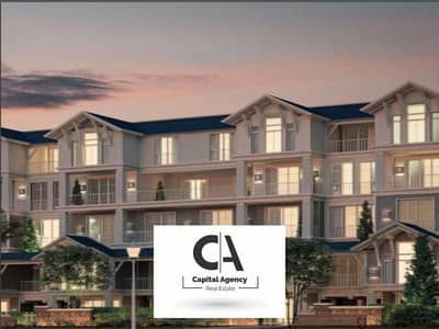 With a 1.5% down payment, own a fully finished apartment for sale in *Aliva* Compound with a distinctive view in Mountain View, installments over 10 y