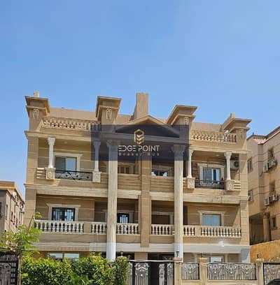 Apartment 208 m semi-finished, immediate delivery in the Fifth Settlement, Al Yasmine