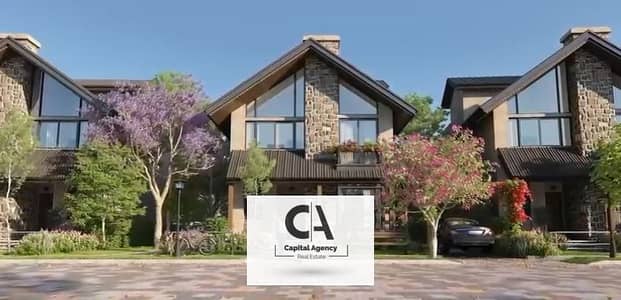 Villa for sale ready to move 15% down payment and 25% cash discount, near AUC in the heart of Fifth Settlement | The Wonder Marq