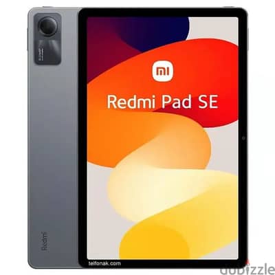 Redmi pad se