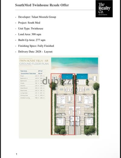 TMG Southmed Villa for sale للبيع فيلا في ساوث ميد طلعت مصطفي