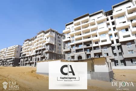 Own a 3-bedroom apartment with a 5% down payment in the New Administrative Capital, next to the New University_ Prime Location_ in Tag Misr_De Joya