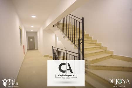 With a 5% down payment book your apartment in the Administrative Capital next to the American University in Launch Tag Egypt _ De Joya Compound