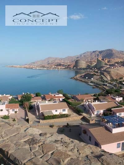 Chalet Bahary Double View  Pool + Sea View In La Siesta Sokhna - Ain El Sokhna