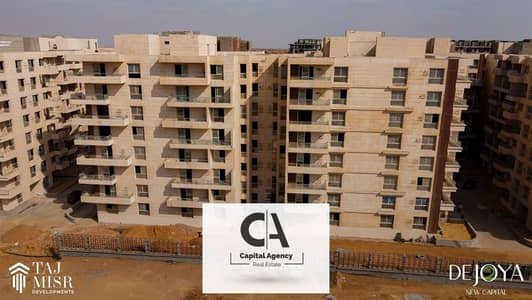 With only 5% down payment book an apartment for sale in New Taj Misr Launch in the capital DeJoya Compound In equal installments for the longest time