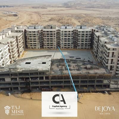 Book a 3-room apartment for sale with only 5% down payment in New Taj Misr Launch in the capital De Joya Compound | In equal installments