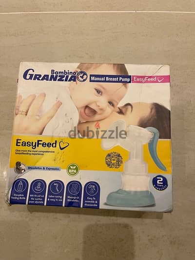 granzia manual breast pump