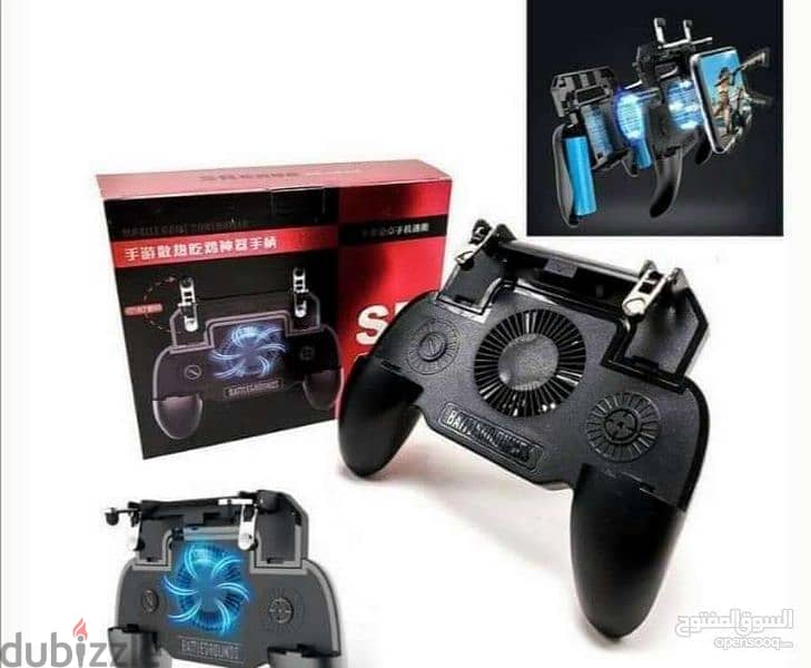 Mobile Game Controller SR 1