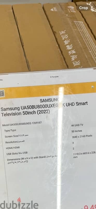 samsung tv for sale