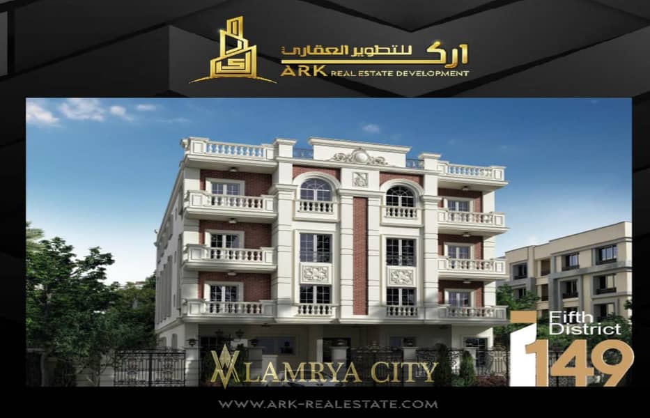 Own your dream apartment in the heart of Beit Al Watan – Fifth District, New Cairo, developed by ArK. Enjoy a prime location near Suez Road, Middle R 0