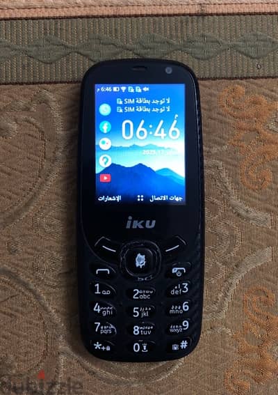 iku v400 تلفون الجيش