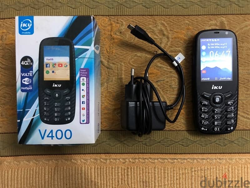 iku v400 تلفون الجيش 2