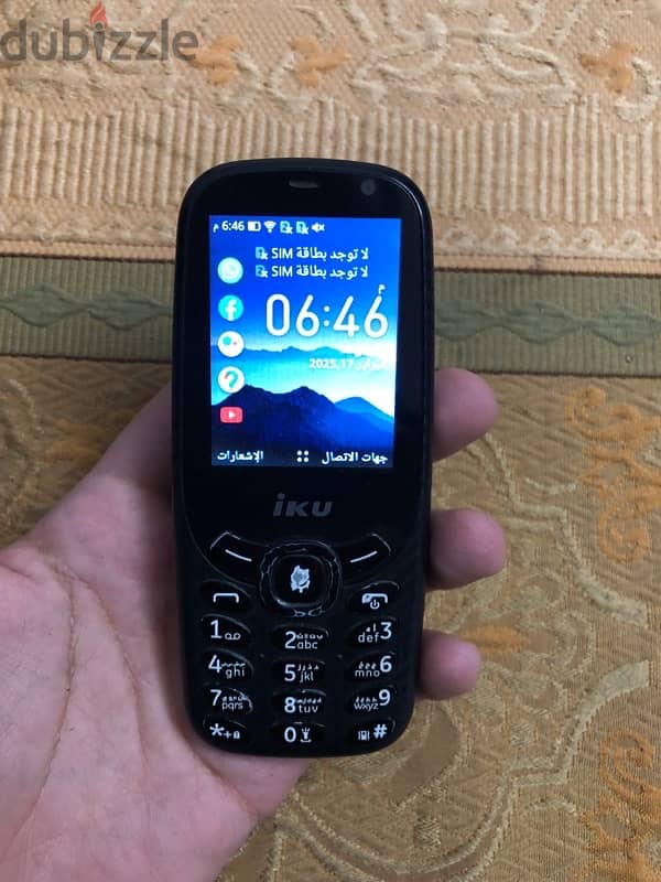 iku v400 تلفون الجيش 3