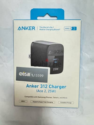 Anker 25W