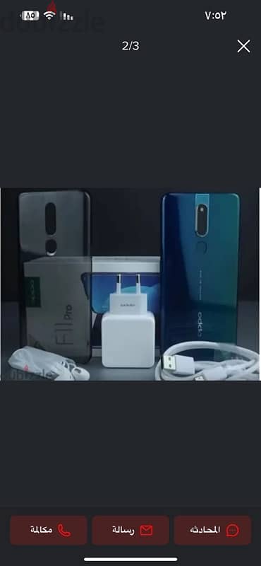 oppo f11 pro 1