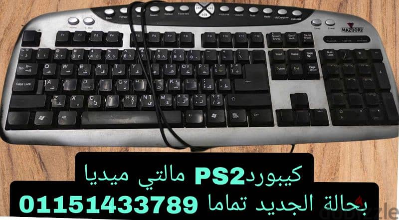 شحن وتوصيل سريع بسعر بسيط ملابس اى منتجات 8