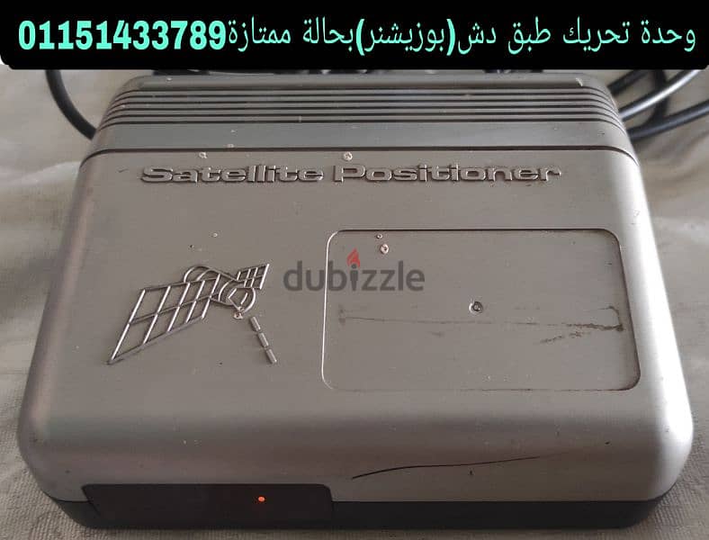 شحن وتوصيل سريع بسعر بسيط ملابس اى منتجات 19