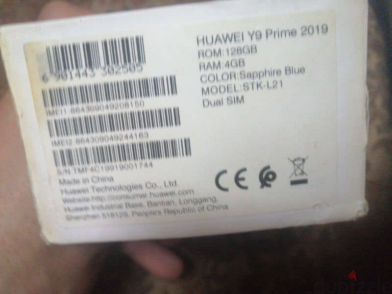 HUAWEI Y9 Prime 2019 3