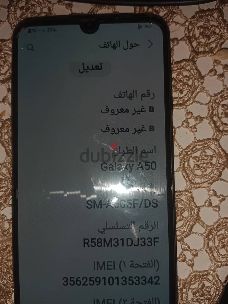 سمسنج 2