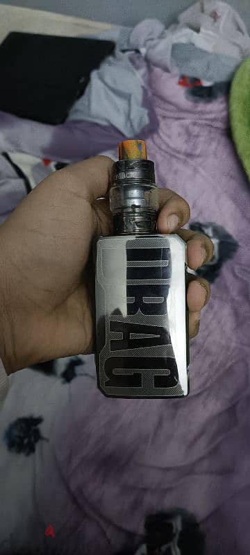 Vapo Drage2 platinum 1