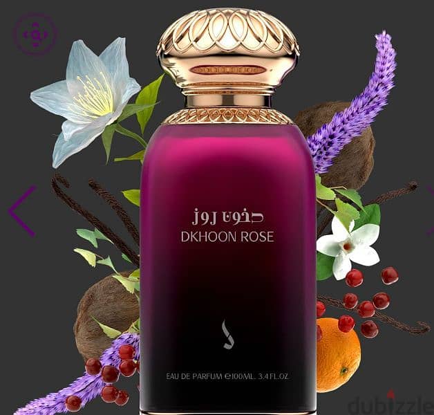 perfume from dkhoon عطر من دخون الاماراتيه 0