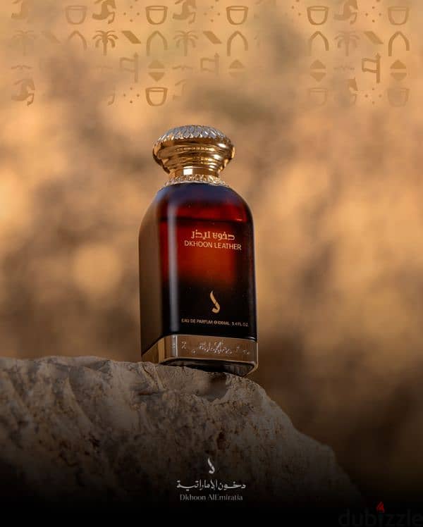 perfume from dkhoon عطر من دخون الاماراتيه 1