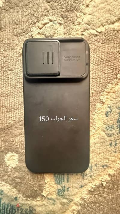 ثلاث جرابات iphone 15 pro max