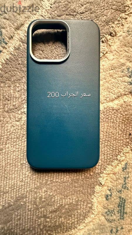 ثلاث جرابات iphone 15 pro max 1