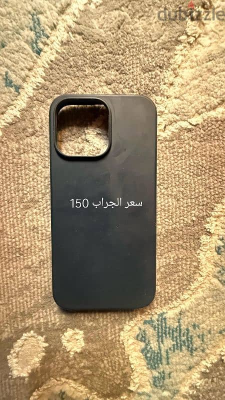 ثلاث جرابات iphone 15 pro max 2