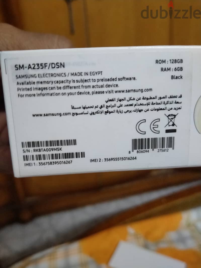 Samsung A23 كسر زيرو بمعني الكلمة 6