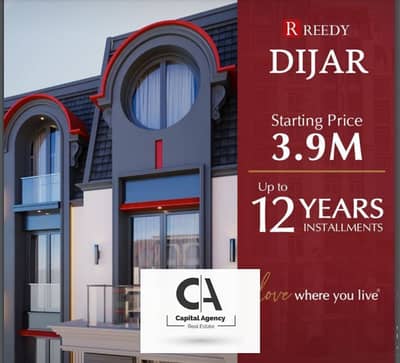 With only 5% down payment book at Lunch Azzar in the 6th Settlement in Dijar Compound and installments up to 12 years.