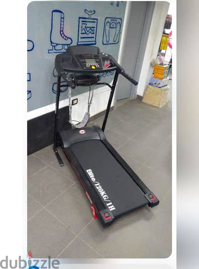 ماشيه treadmill