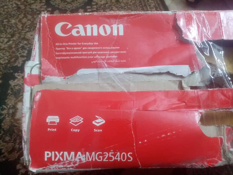 canon mg2540s 1