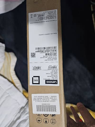 Lenovo Ideapad 5 15ITL05 GrahpiteGrey i7 16gb 512GB SSD sealed