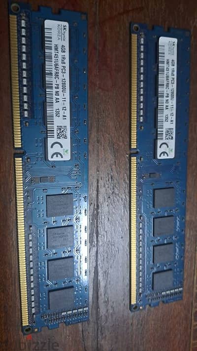 8gb (2x4) ddr3 ram