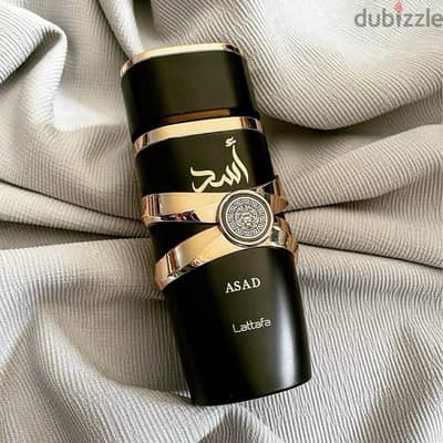 Asad original perfume