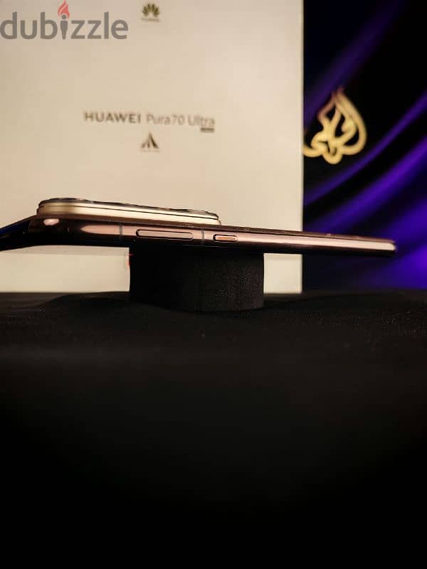 Huawei Pura 70 Ultra 4