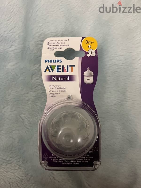 avent nipple +0 months 4