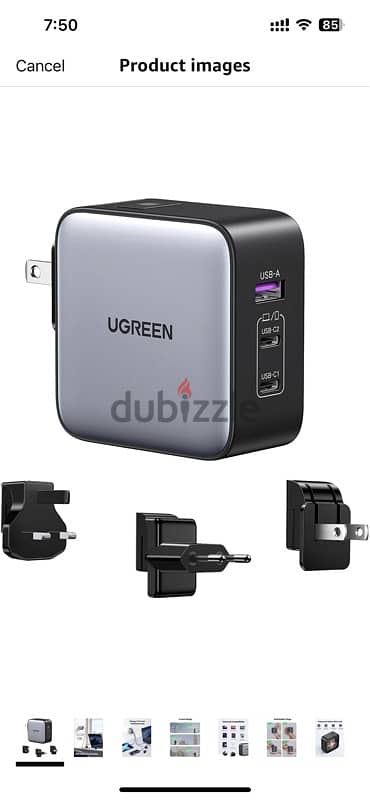 UGREEN 65W charger