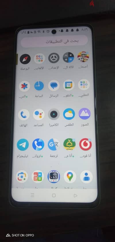 ريلمي c67 موبيل زيرو حرفيا بدون خربوش استعمال شهر