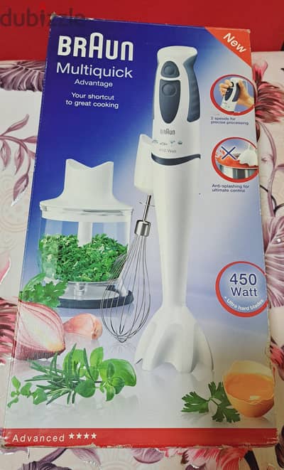 Hand Blender Braun MultiQuick 450W + بالكابة + مضرب خفق