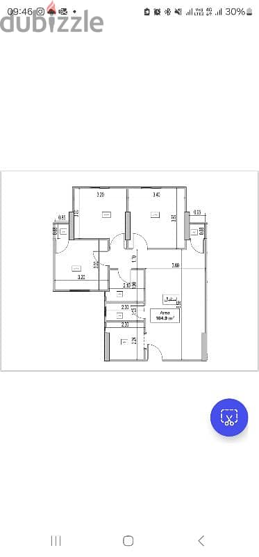 True Compound Nasr City 104.9