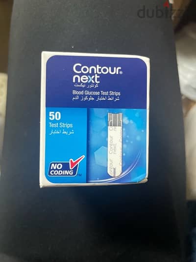 new contour next strips for glucometer