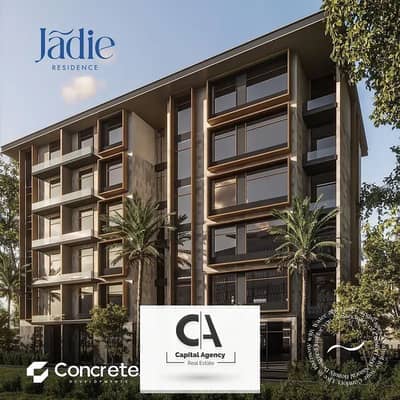 With a 10% down payment, an apartment for sale in the heart of the Fifth Settlement in equal installments for the longest payment period in Jadie