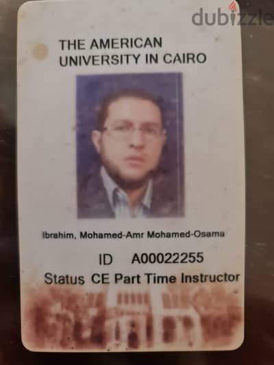 Computer Instructor محاضر برمجه