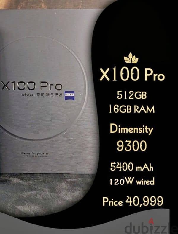 Vivo X100 Pro 1